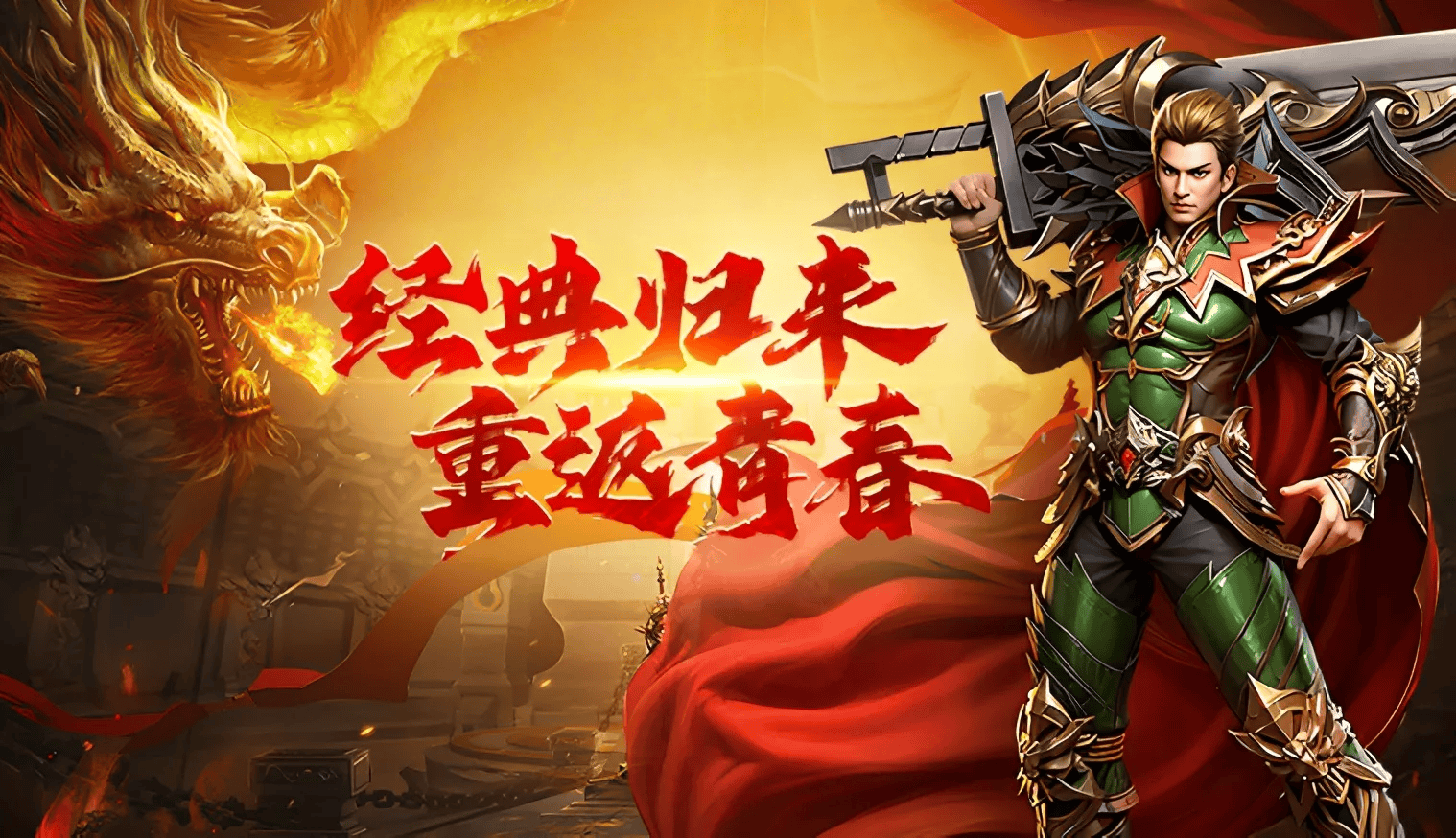 微信图片_20250725194321